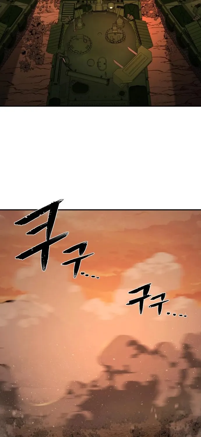 Hero Has Returned Zinmanga X Chapter 24 Page 54