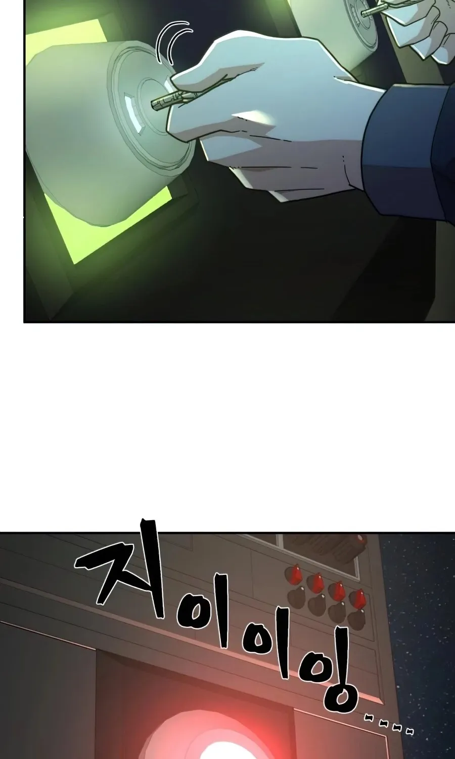 Hero Has Returned Zinmanga X Chapter 22 Page 16