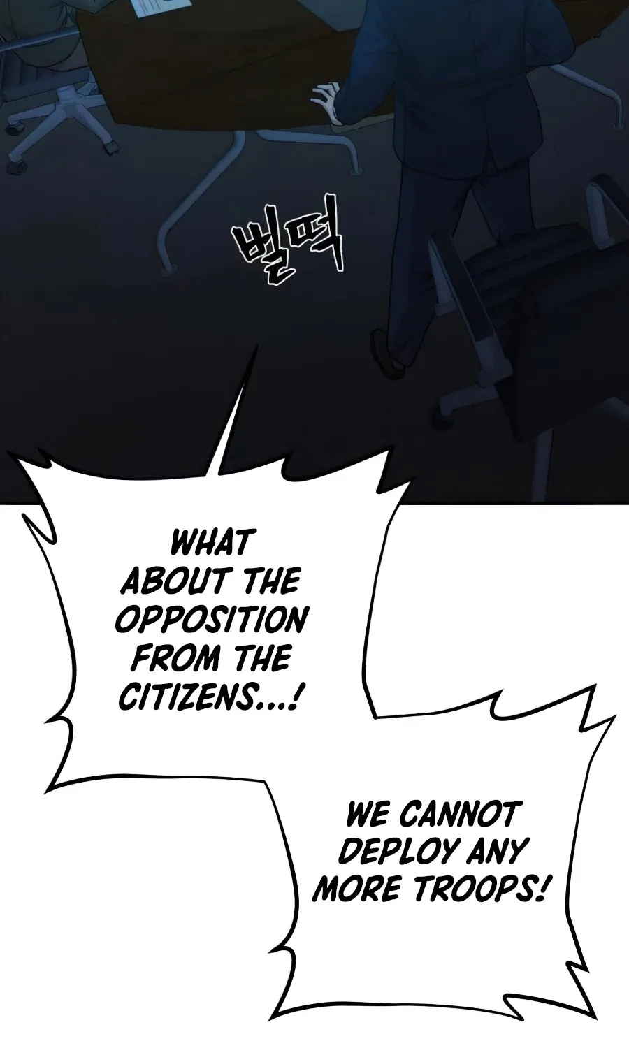 Hero Has Returned Zinmanga X Chapter 20 Page 95