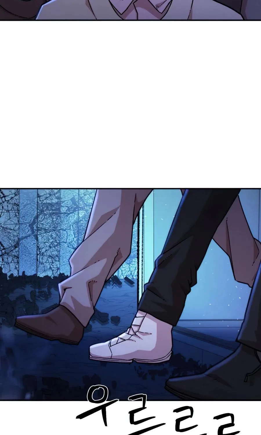 Hero Has Returned Zinmanga X Chapter 19 Page 90