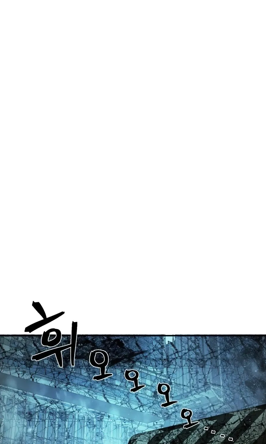 Hero Has Returned Zinmanga X Chapter 19 Page 93