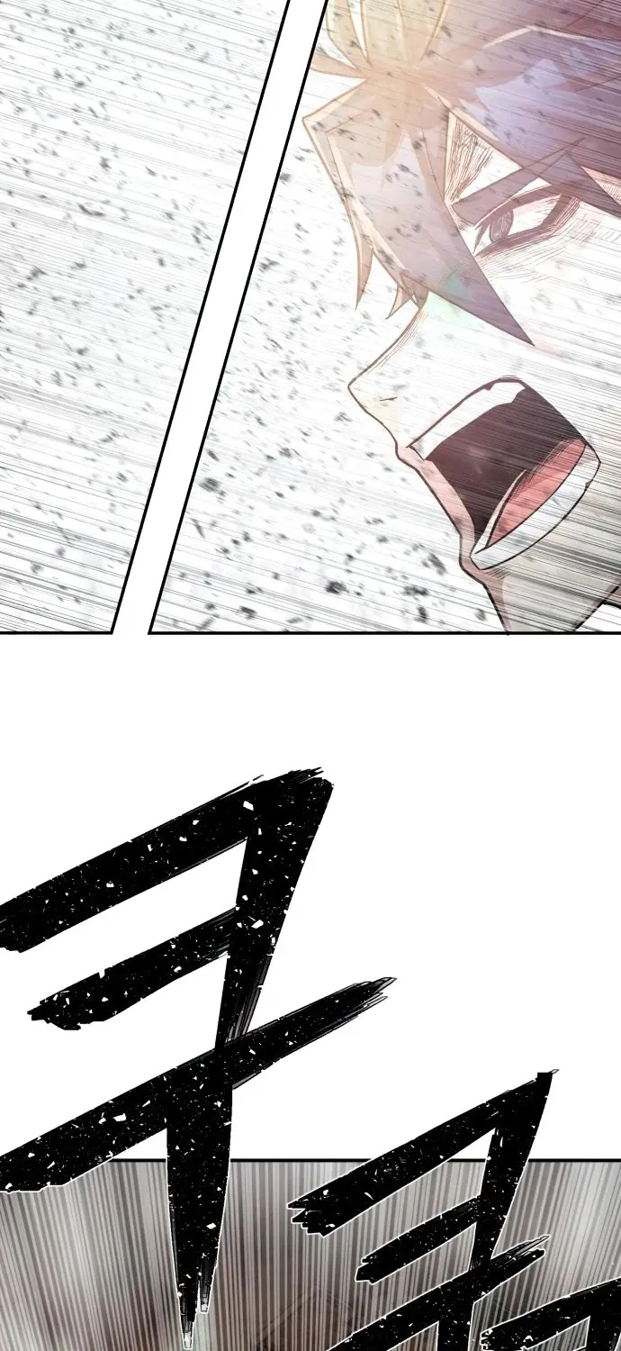 Hero Has Returned Zinmanga X Chapter 14 Page 78
