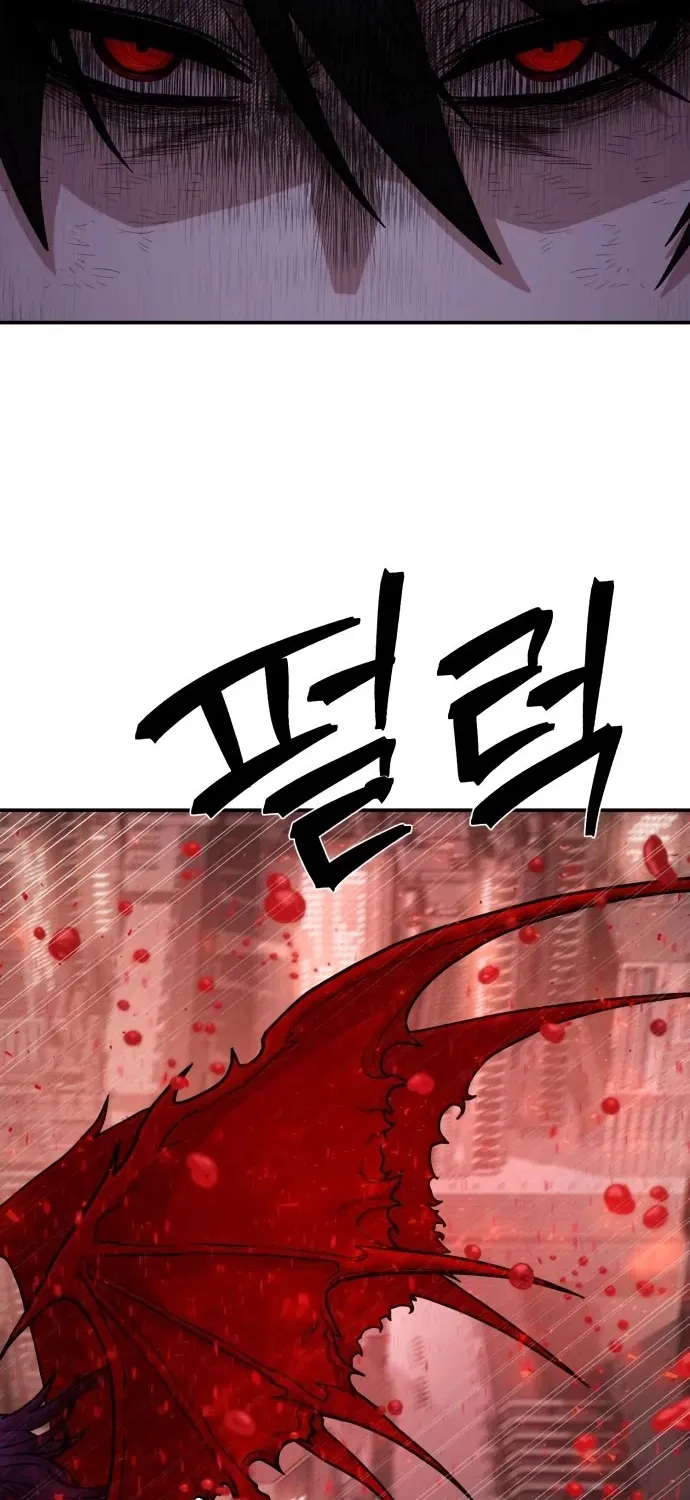 Hero Has Returned Zinmanga X Chapter 13 Page 58