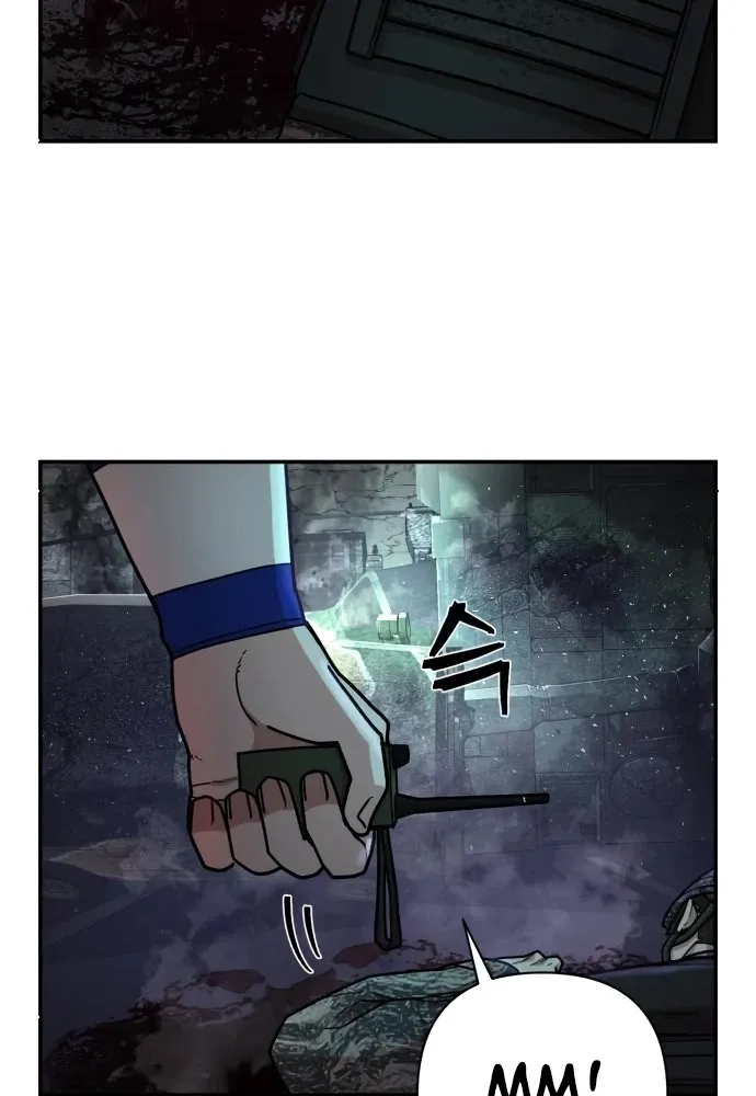Hero Has Returned Zinmanga X Chapter 13 Page 96
