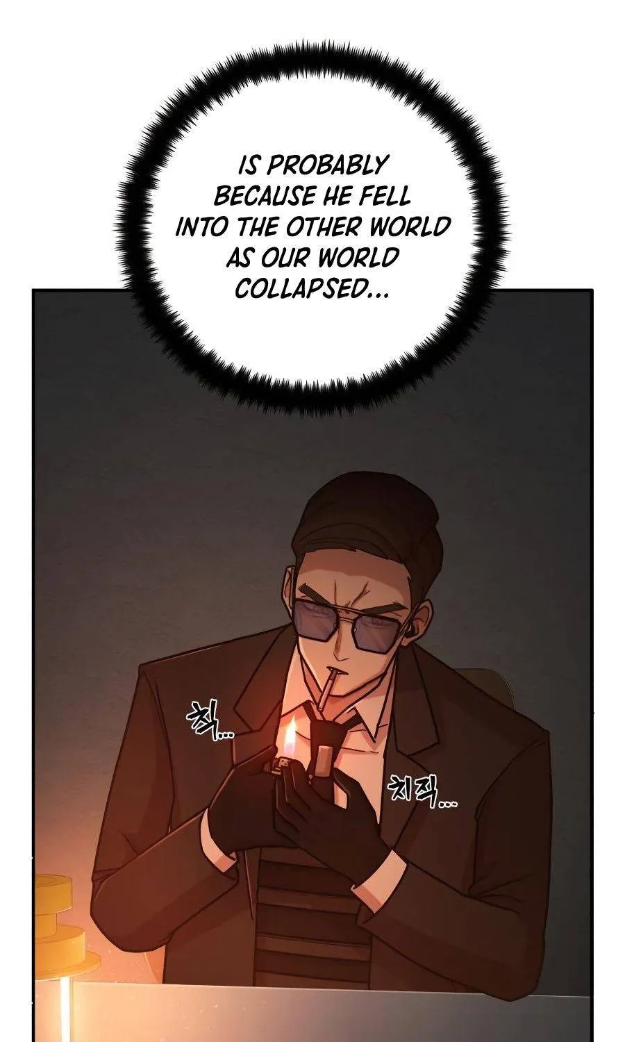 Hero Has Returned Zinmanga X Chapter 11 Page 49