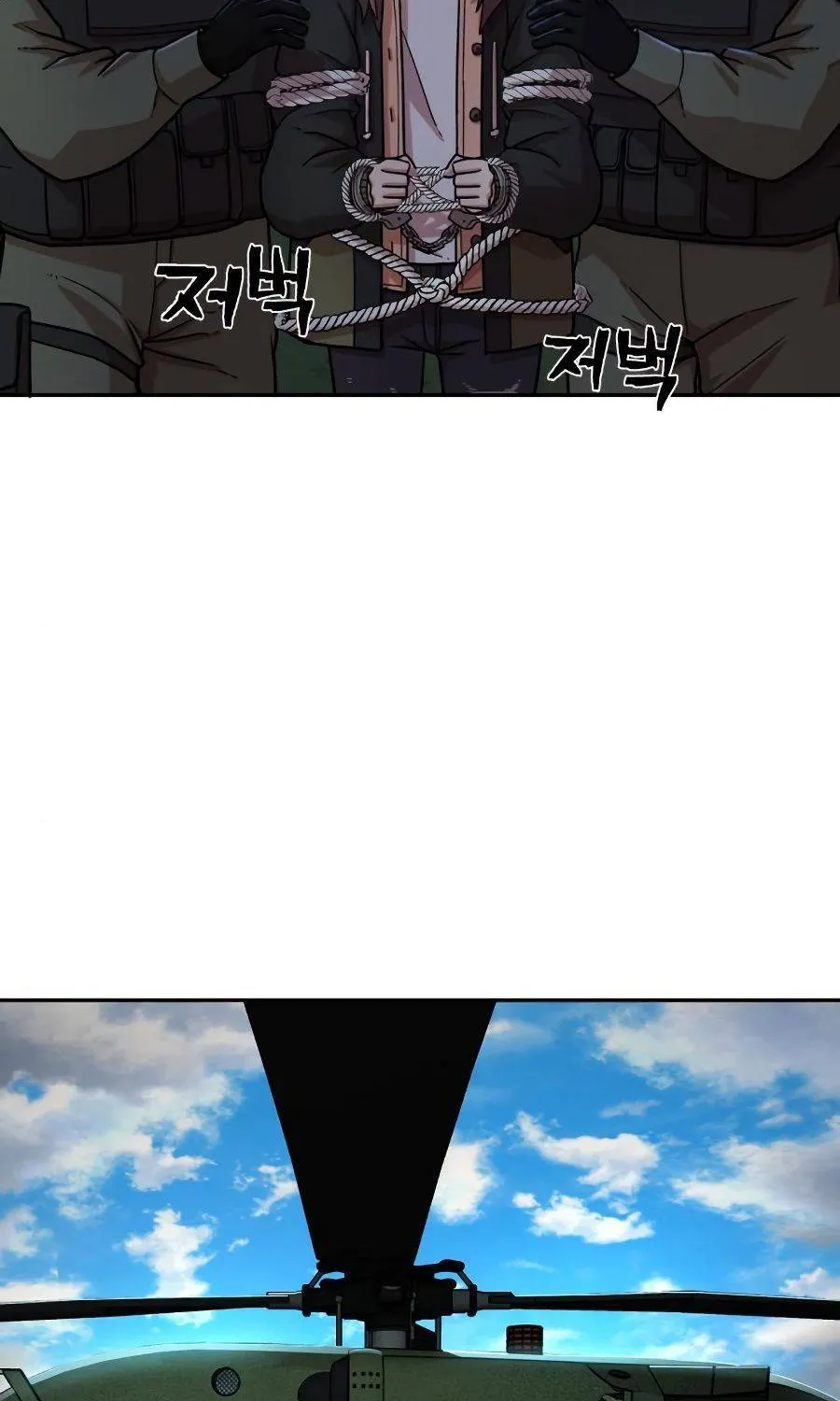 Hero Has Returned Zinmanga X Chapter 10 Page 206