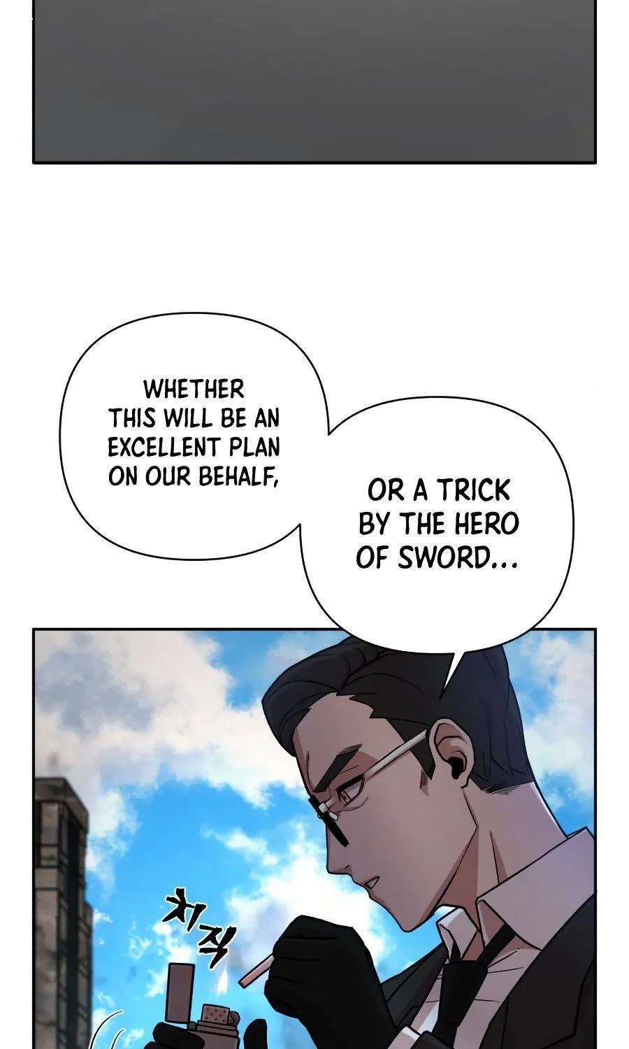Hero Has Returned Zinmanga X Chapter 10 Page 215