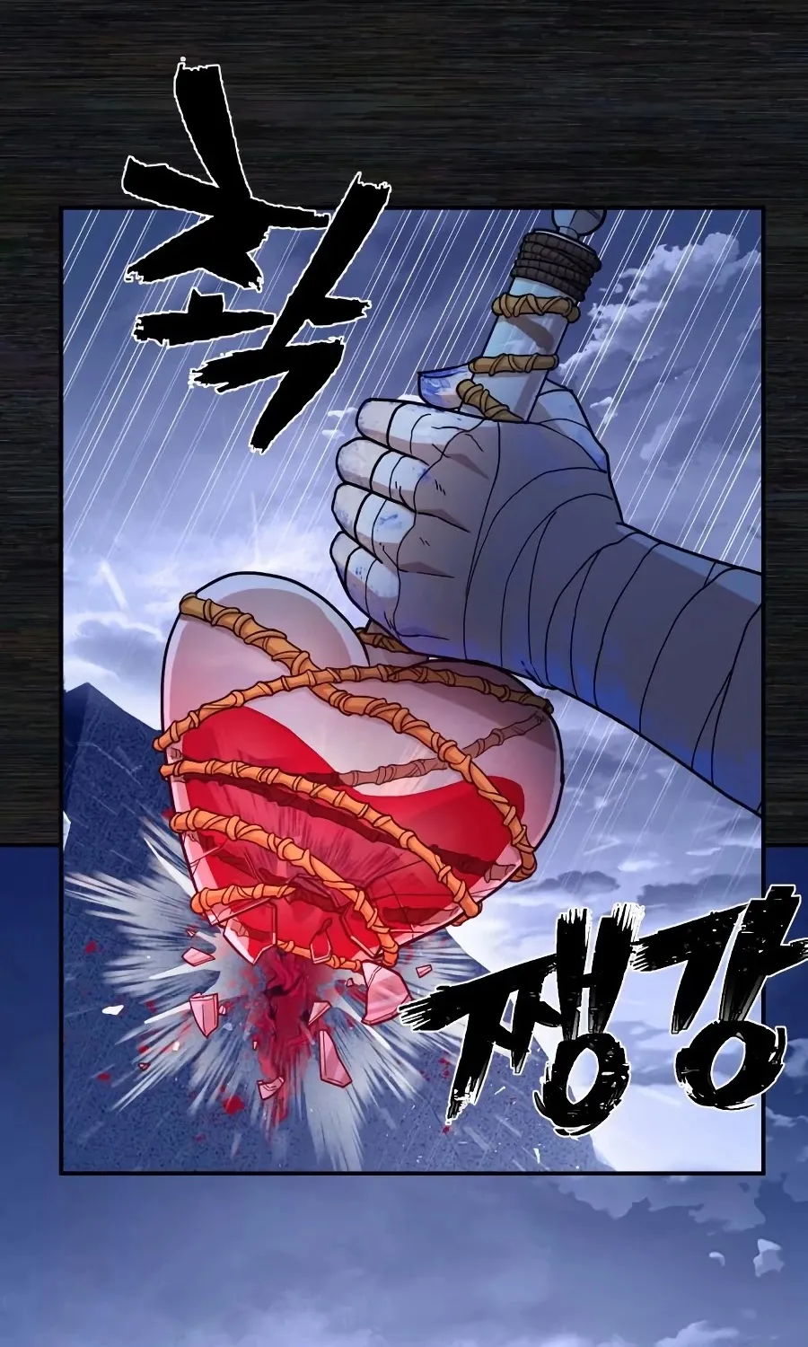 Hero Has Returned Zinmanga X Chapter 9 Page 114