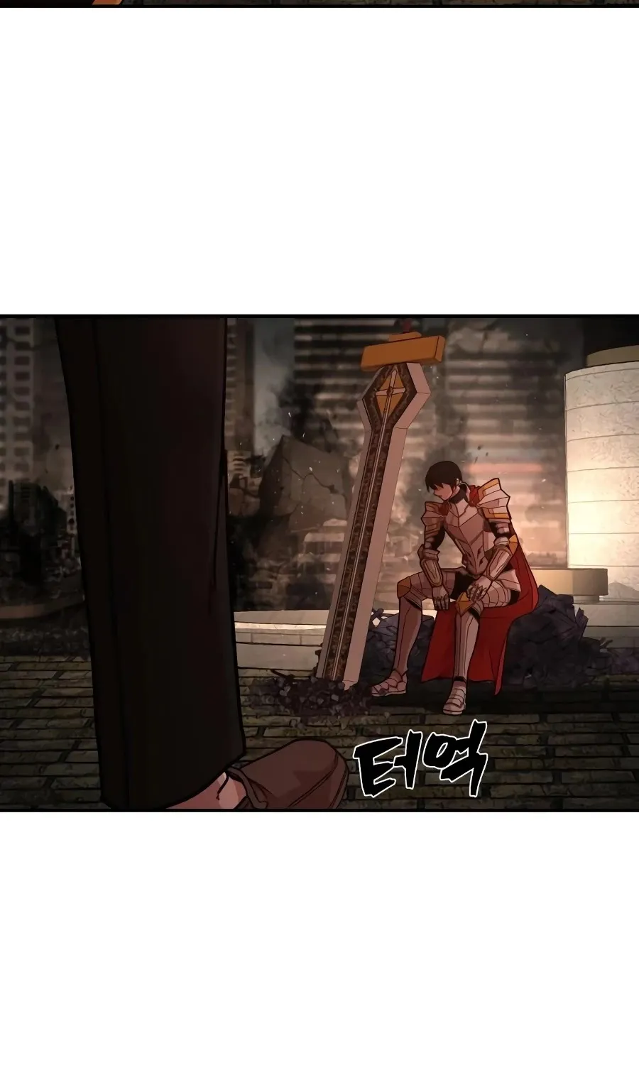 Hero Has Returned Zinmanga X Chapter 8 Page 223
