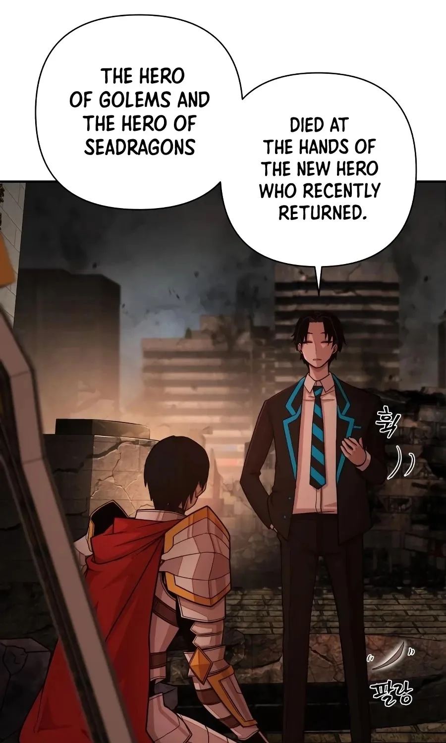 Hero Has Returned Zinmanga X Chapter 8 Page 227