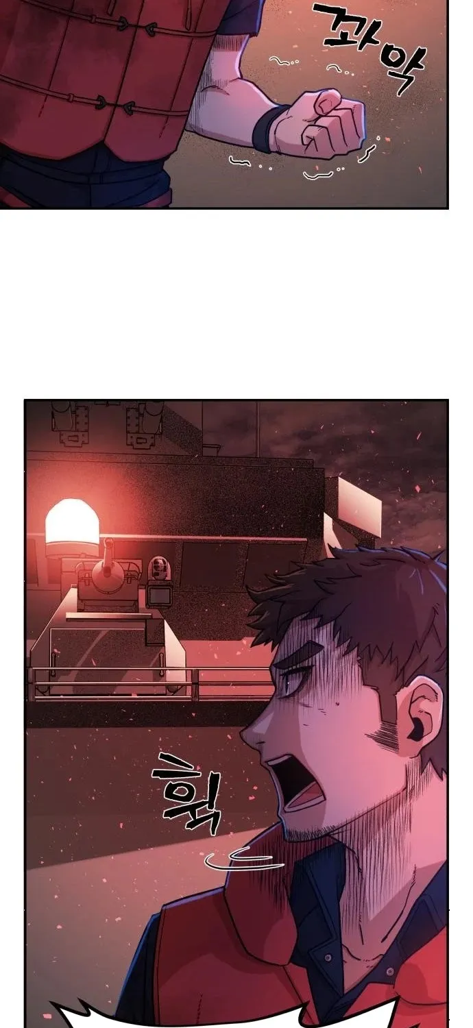 Hero Has Returned Zinmanga X Chapter 7 Page 6