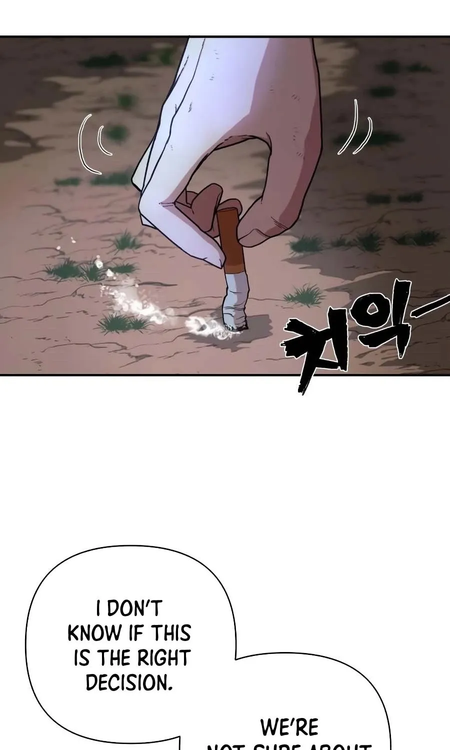 Hero Has Returned Zinmanga X Chapter 6 Page 9