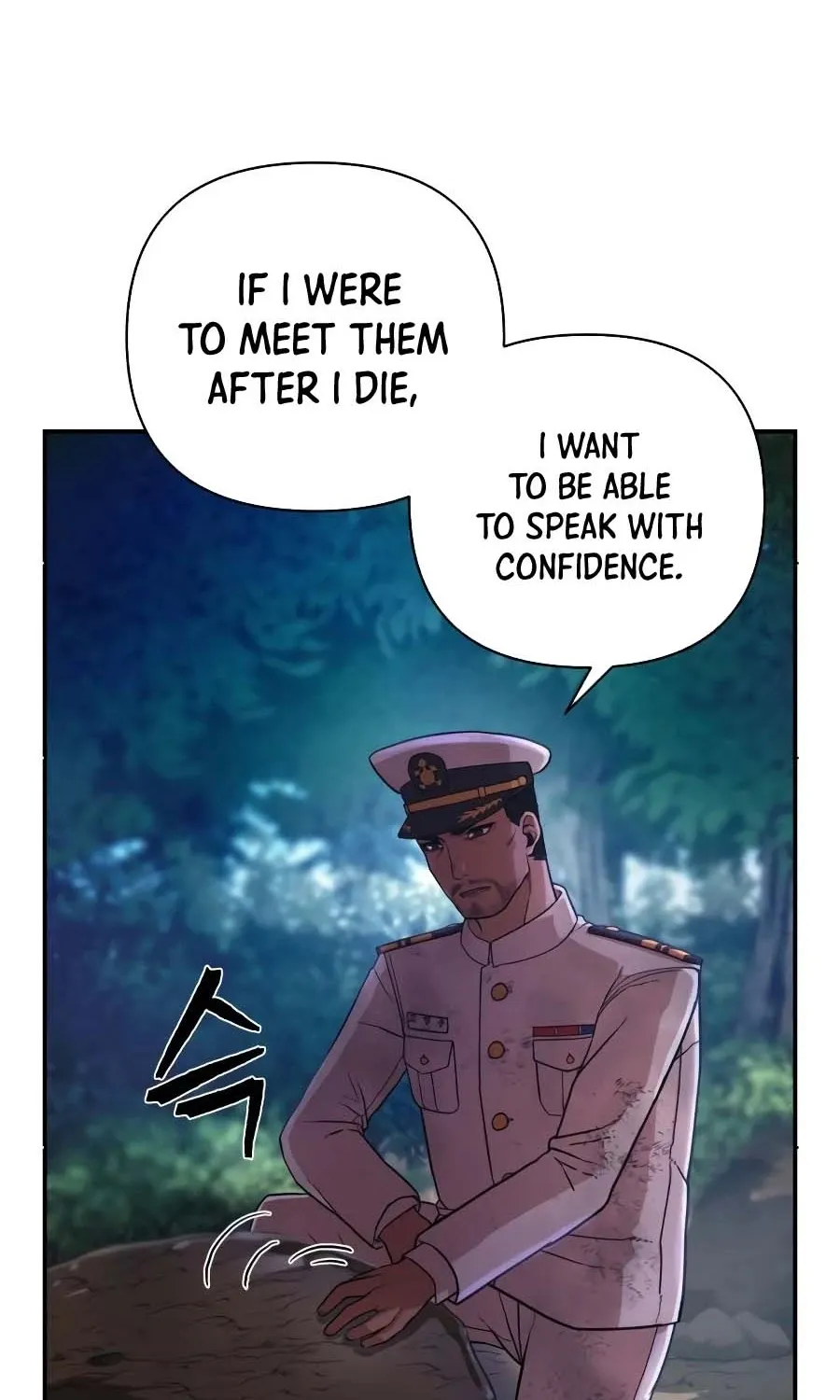 Hero Has Returned Zinmanga X Chapter 6 Page 21