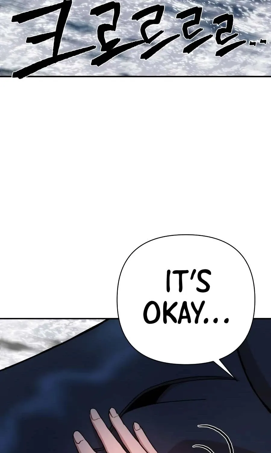 Hero Has Returned Zinmanga X Chapter 5 Page 106