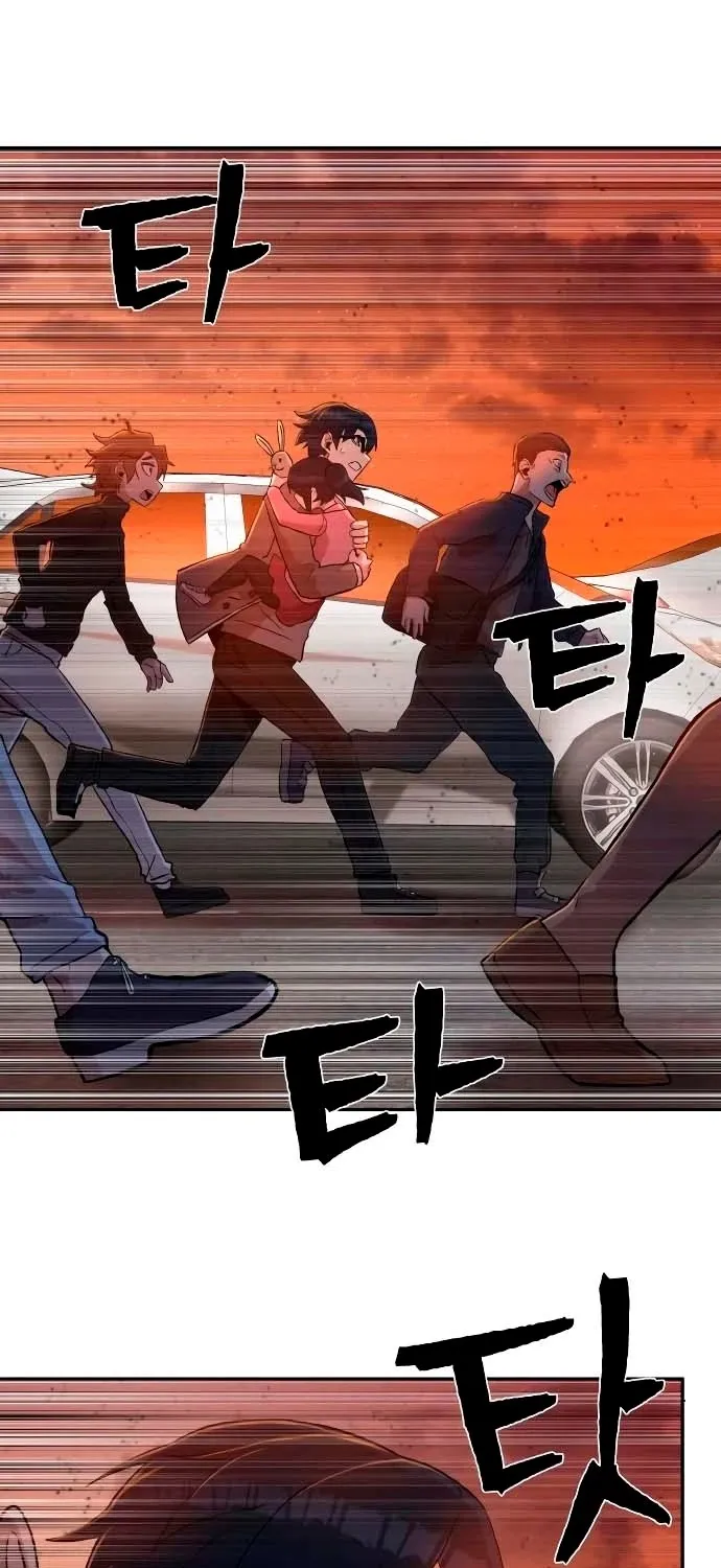 Hero Has Returned Zinmanga X Chapter 2 Page 49