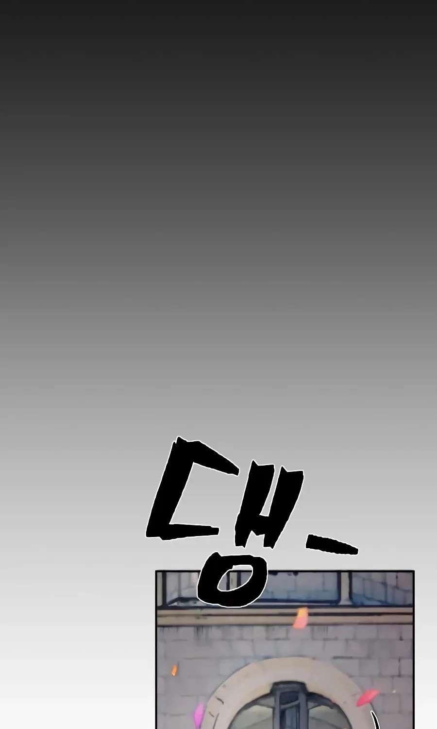 Hero Has Returned Zinmanga X Chapter 1 Page 57