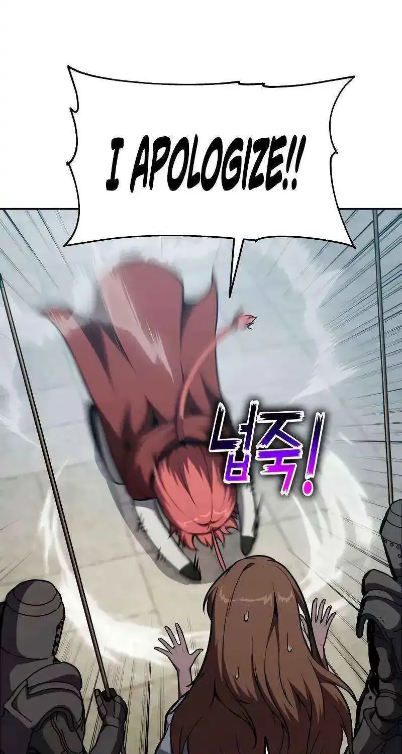 The Knight King Who Returned with a God Zinmanga X Chapter 95 Page 62