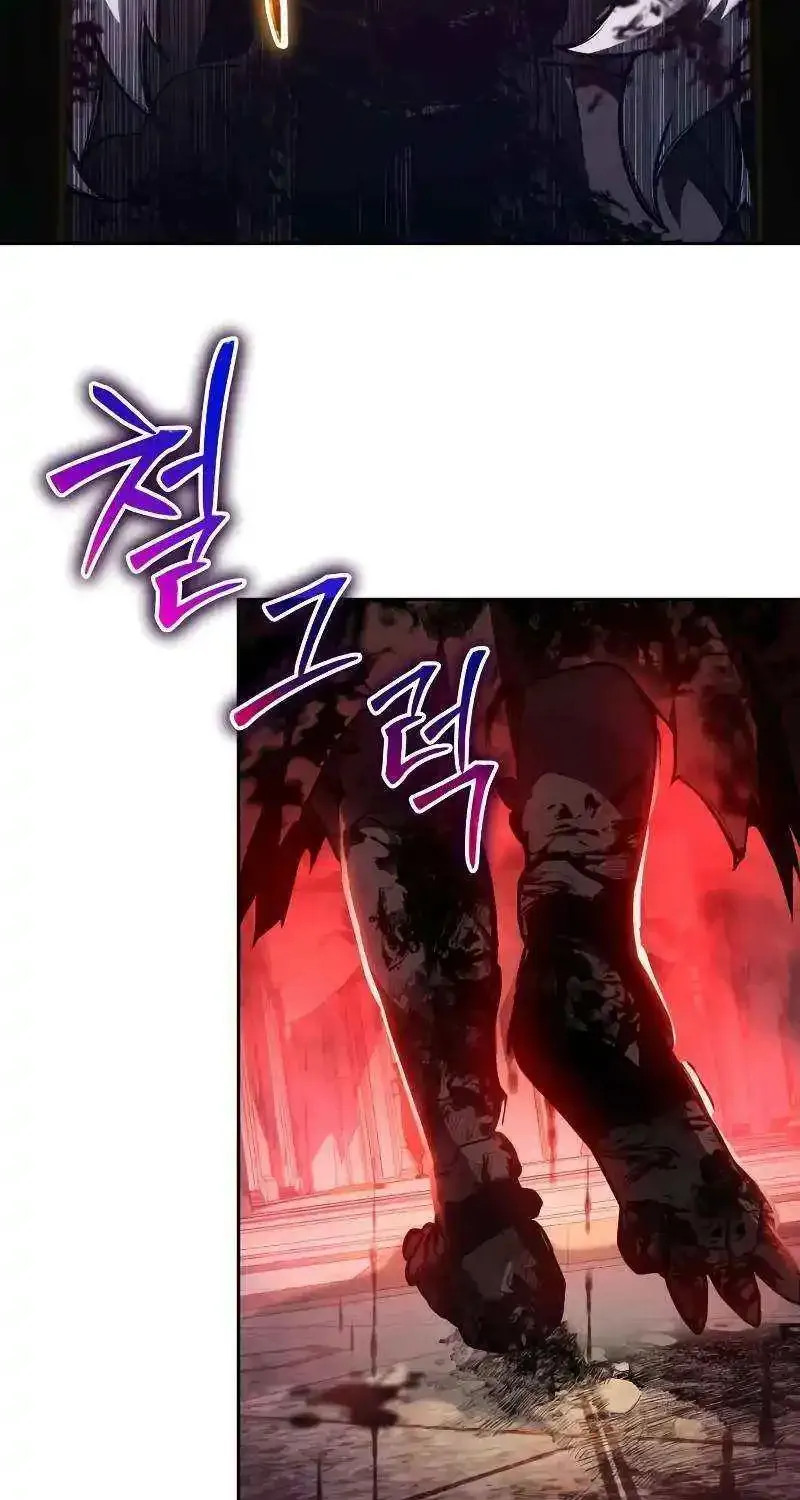 The Knight King Who Returned with a God Zinmanga X Chapter 95 Page 83