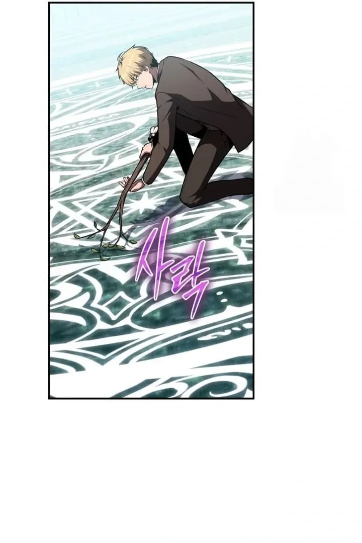 The Knight King Who Returned with a God Zinmanga X Chapter 93 Page 77