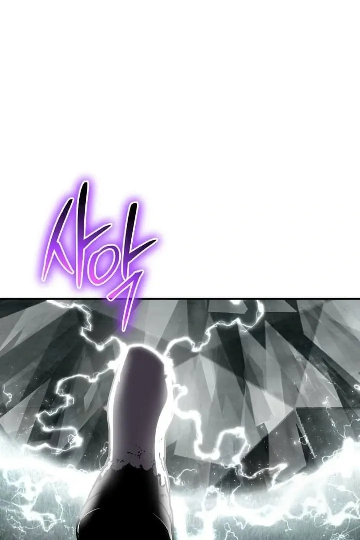 The Knight King Who Returned with a God Zinmanga X Chapter 93 Page 102