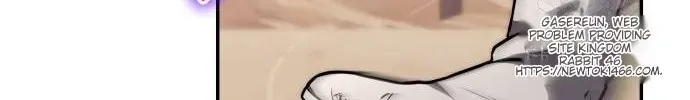 The Knight King Who Returned with a God Zinmanga X Chapter 89 Page 8