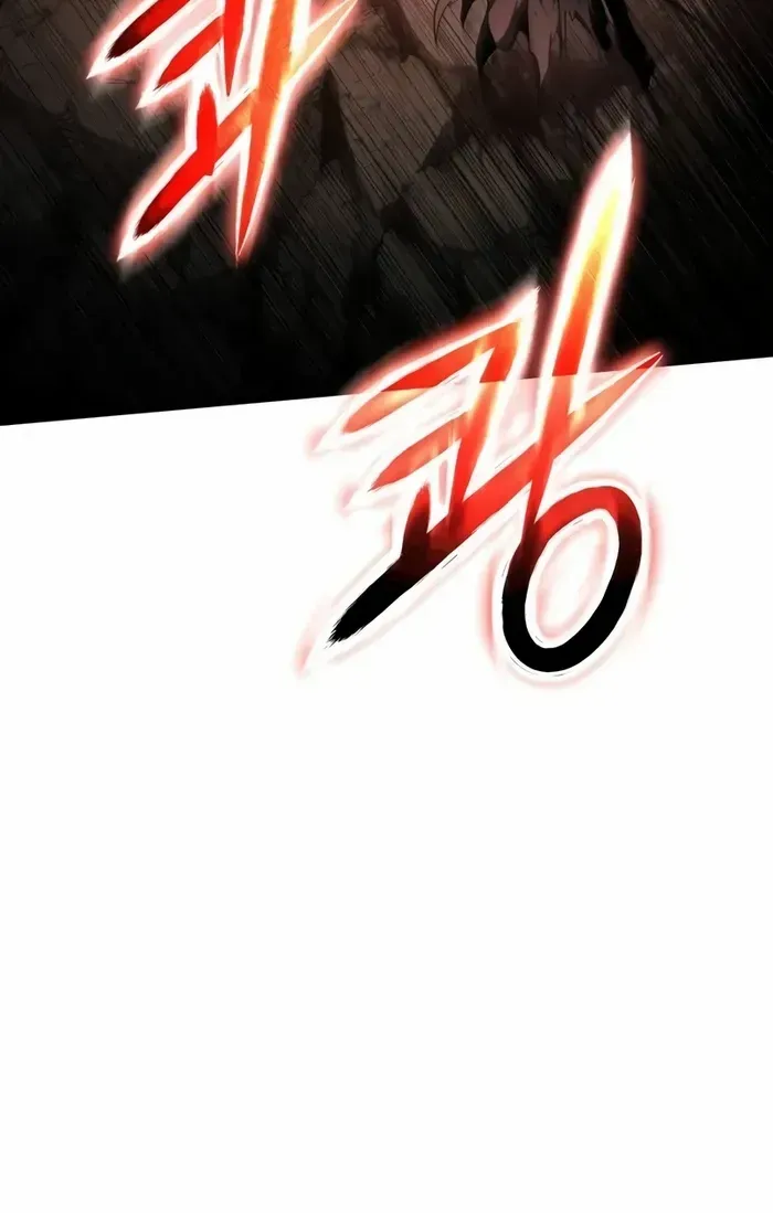 The Knight King Who Returned with a God Zinmanga X Chapter 86 Page 44