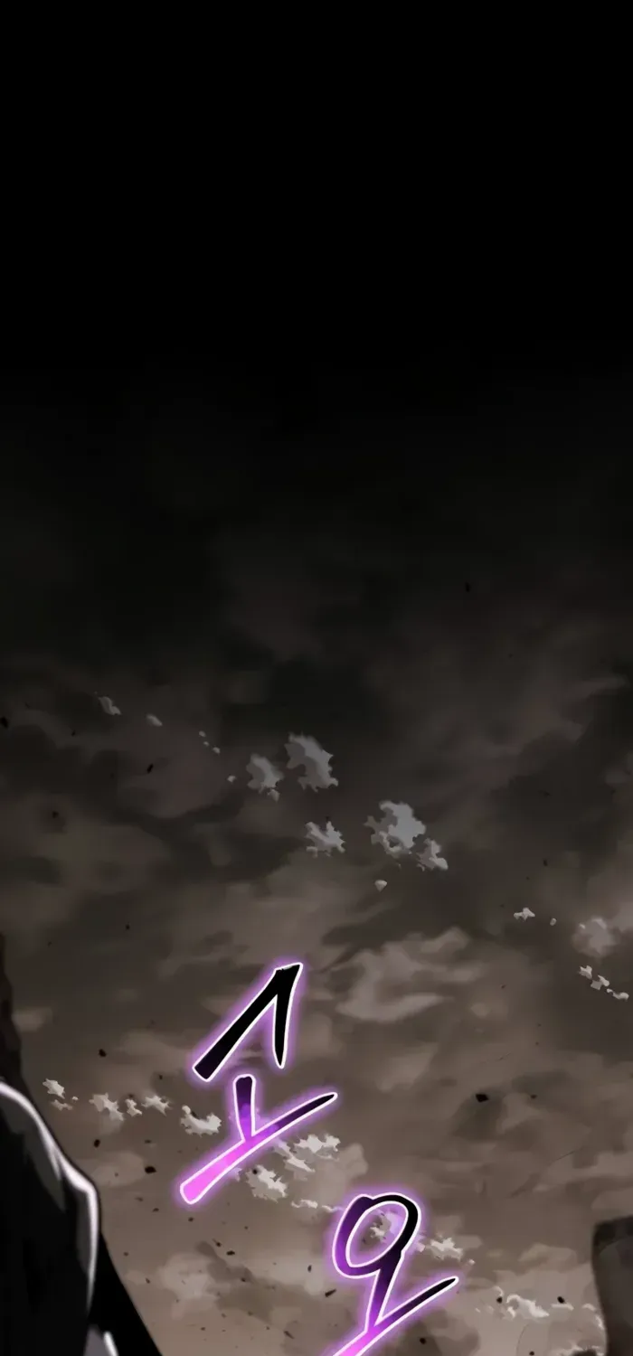 The Knight King Who Returned with a God Zinmanga X Chapter 85 Page 1
