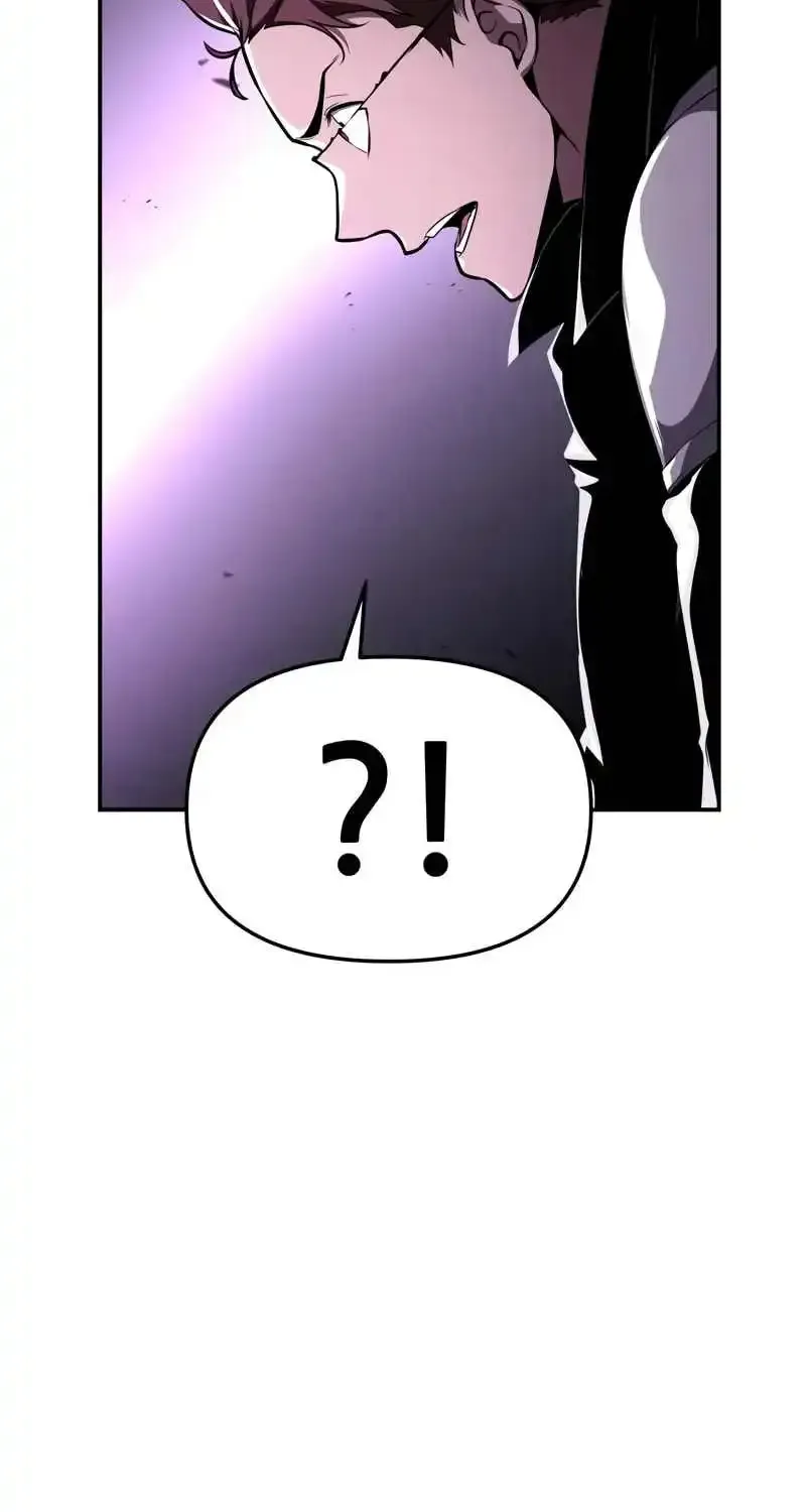 The Knight King Who Returned with a God Zinmanga X Chapter 84 Page 18