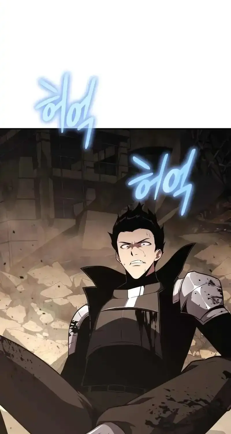 The Knight King Who Returned with a God Zinmanga X Chapter 84 Page 25