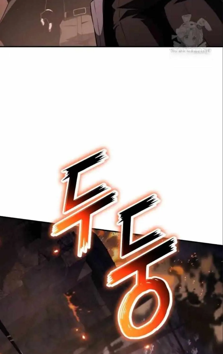 The Knight King Who Returned with a God Zinmanga X Chapter 83 Page 84