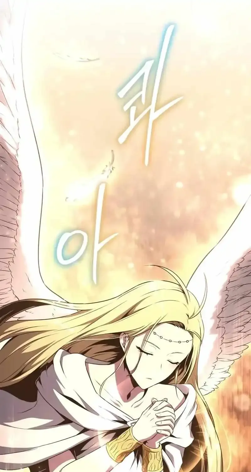 The Knight King Who Returned with a God Zinmanga X Chapter 81 Page 100