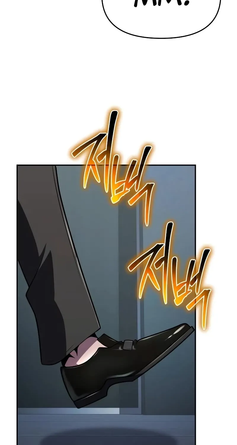 The Knight King Who Returned with a God Zinmanga X Chapter 79 Page 115