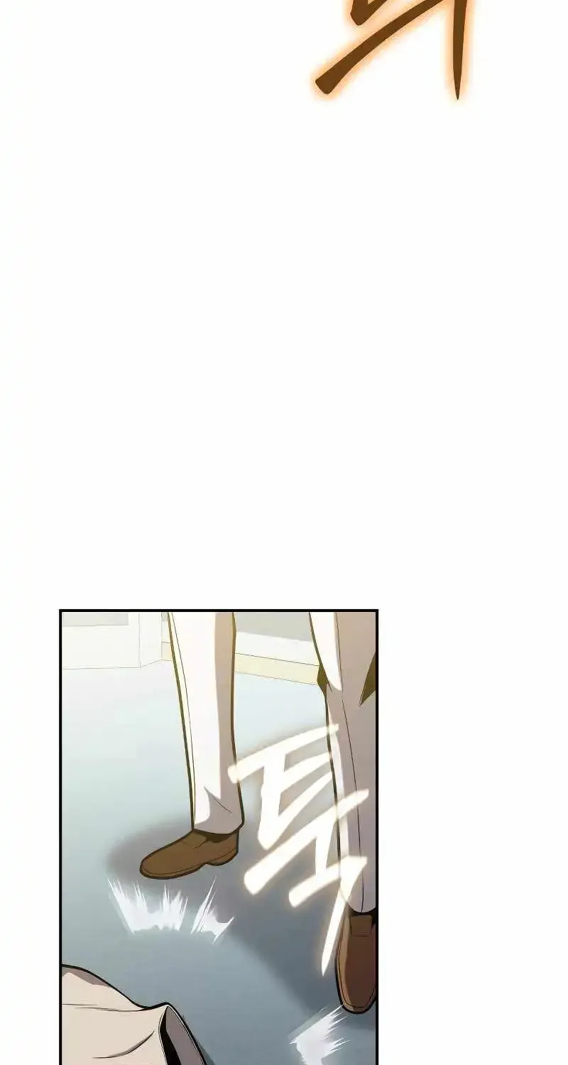 The Knight King Who Returned with a God Zinmanga X Chapter 77 Page 62