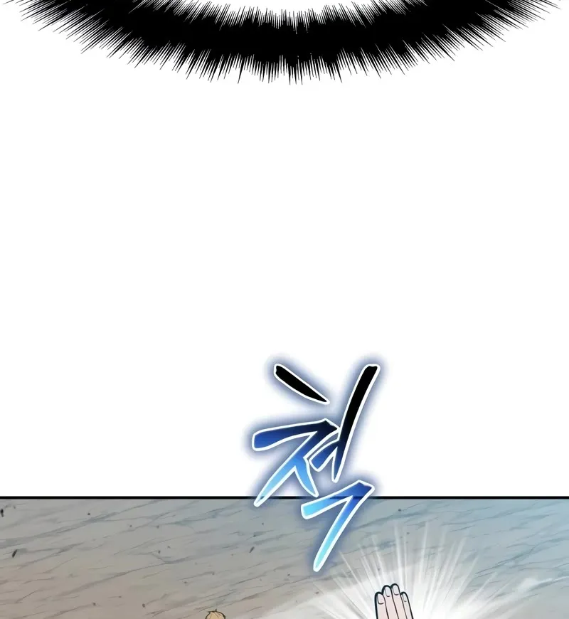 The Knight King Who Returned with a God Zinmanga X Chapter 75 Page 19