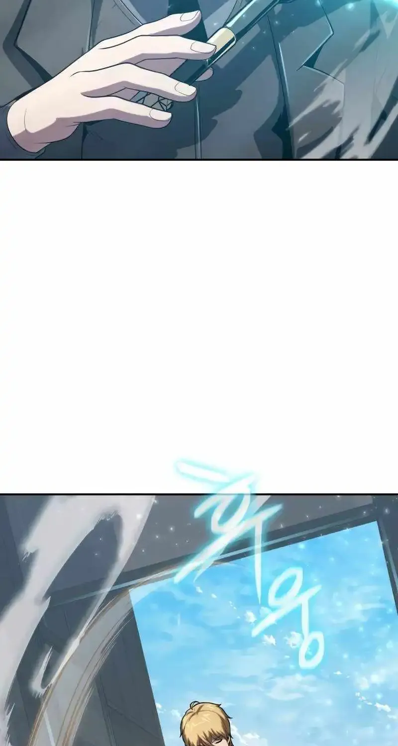The Knight King Who Returned with a God Zinmanga X Chapter 73 Page 82