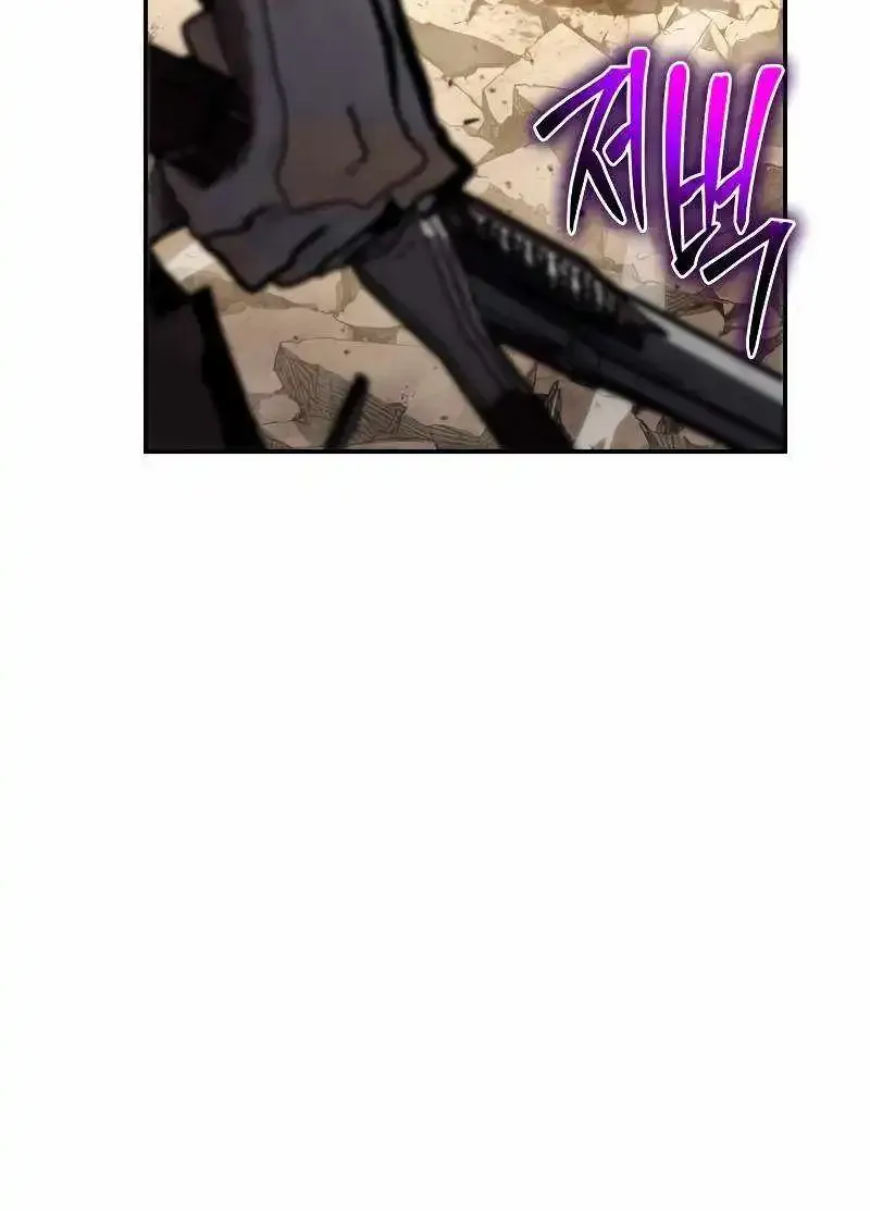 The Knight King Who Returned with a God Zinmanga X Chapter 72 Page 20