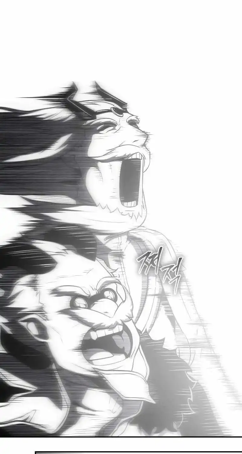 The Knight King Who Returned with a God Zinmanga X Chapter 72 Page 119