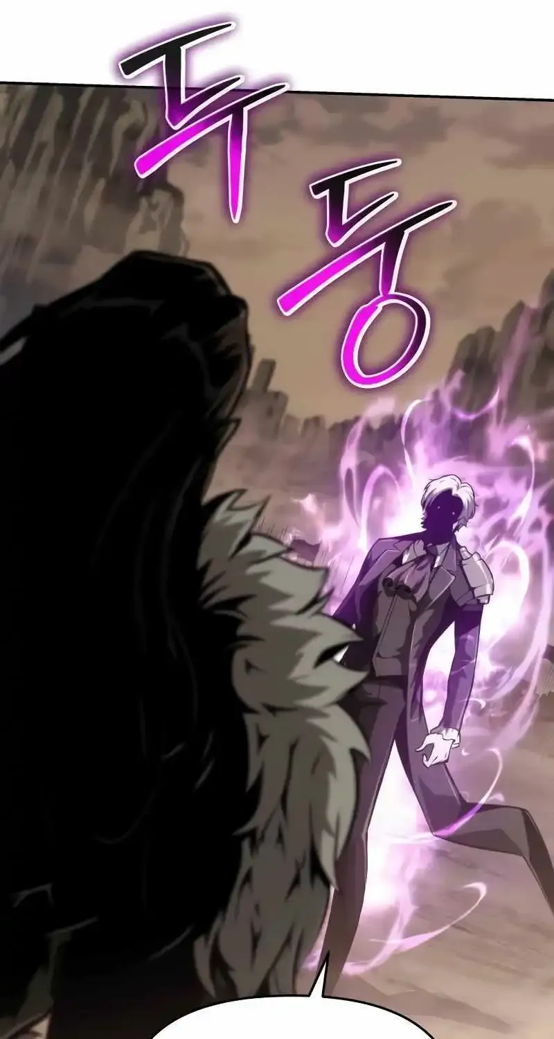 The Knight King Who Returned with a God Zinmanga X Chapter 67 Page 63
