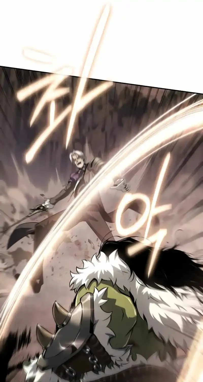 The Knight King Who Returned with a God Zinmanga X Chapter 67 Page 83
