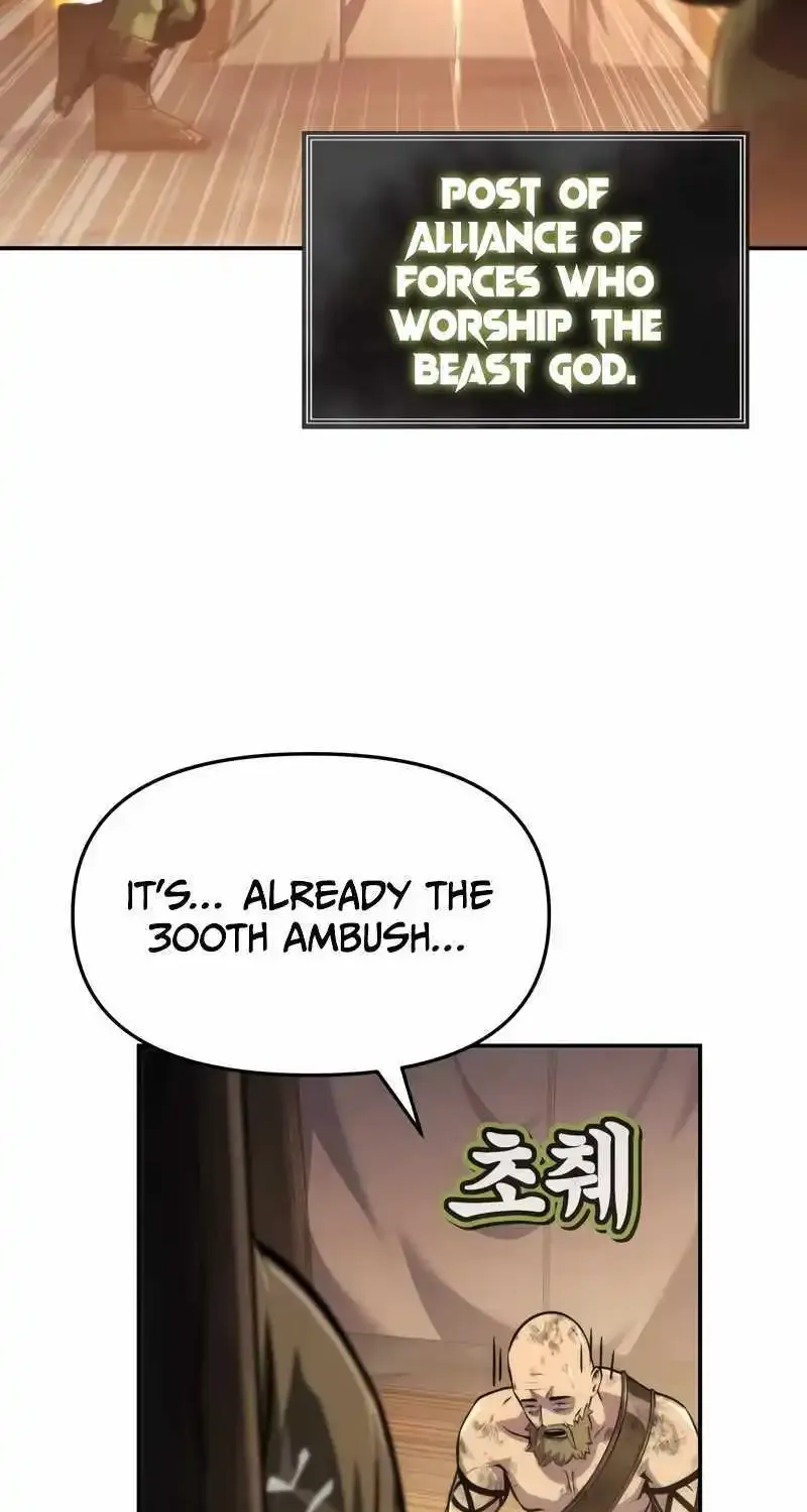 The Knight King Who Returned with a God Zinmanga X Chapter 66 Page 14