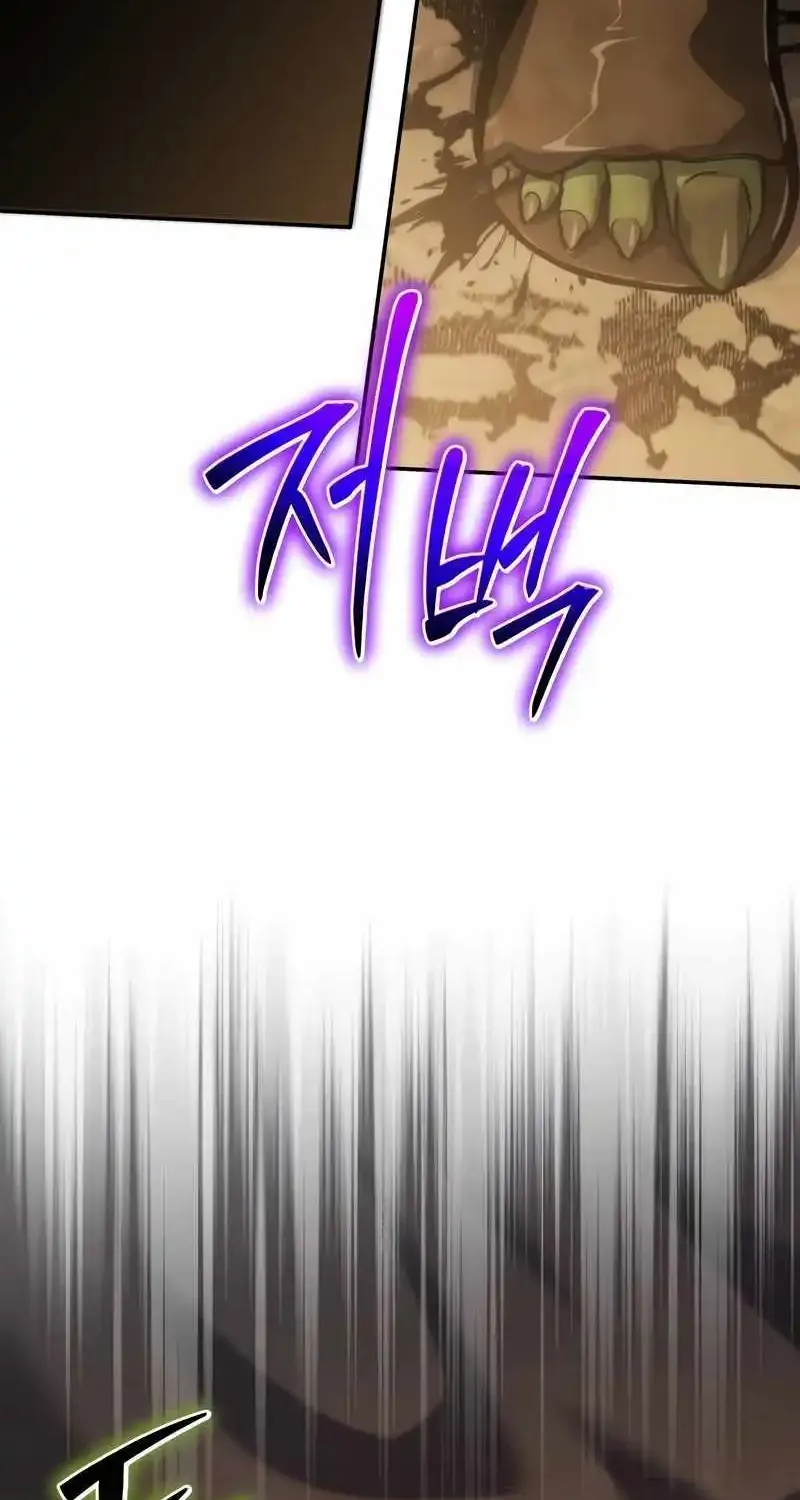 The Knight King Who Returned with a God Zinmanga X Chapter 66 Page 28