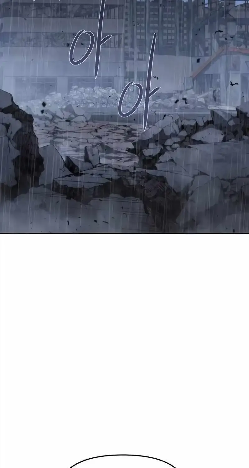 The Knight King Who Returned with a God Zinmanga X Chapter 60 Page 86