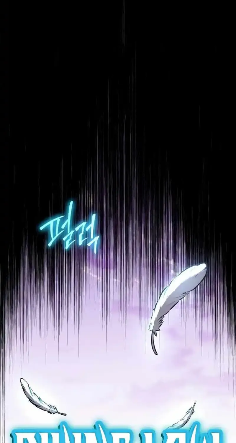 The Knight King Who Returned with a God Zinmanga X Chapter 59 Page 67
