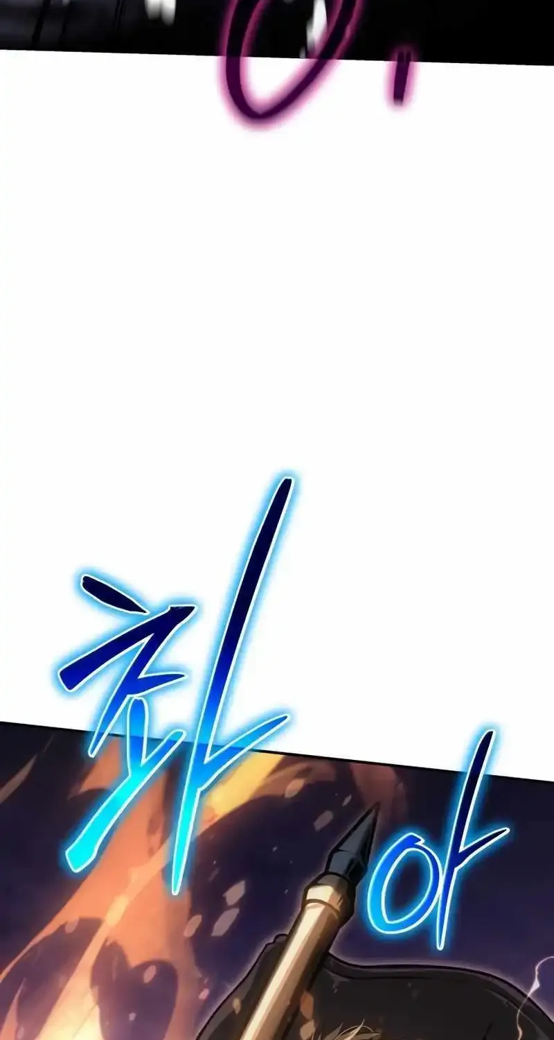 The Knight King Who Returned with a God Zinmanga X Chapter 59 Page 107