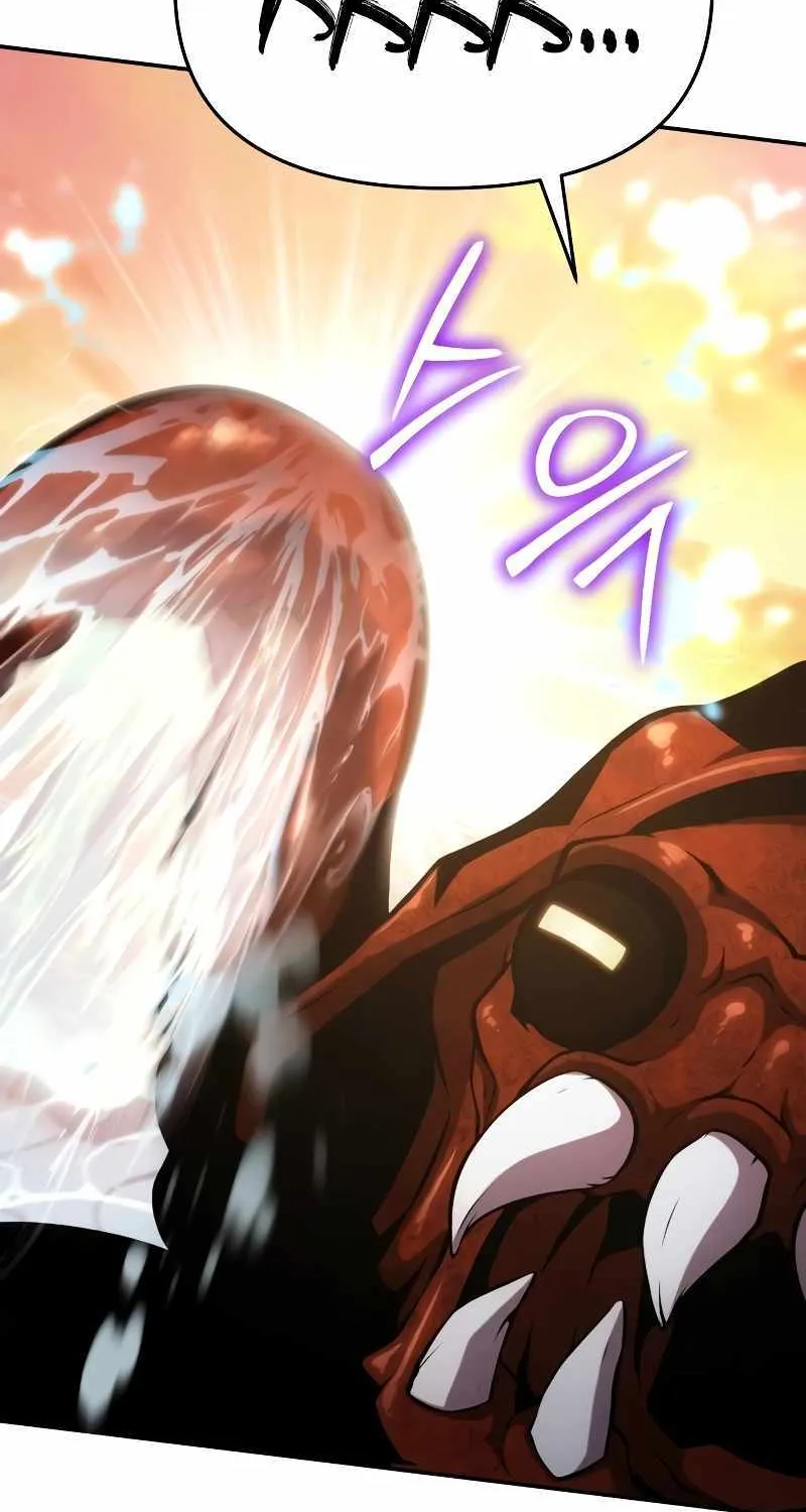 The Knight King Who Returned with a God Zinmanga X Chapter 56 Page 47