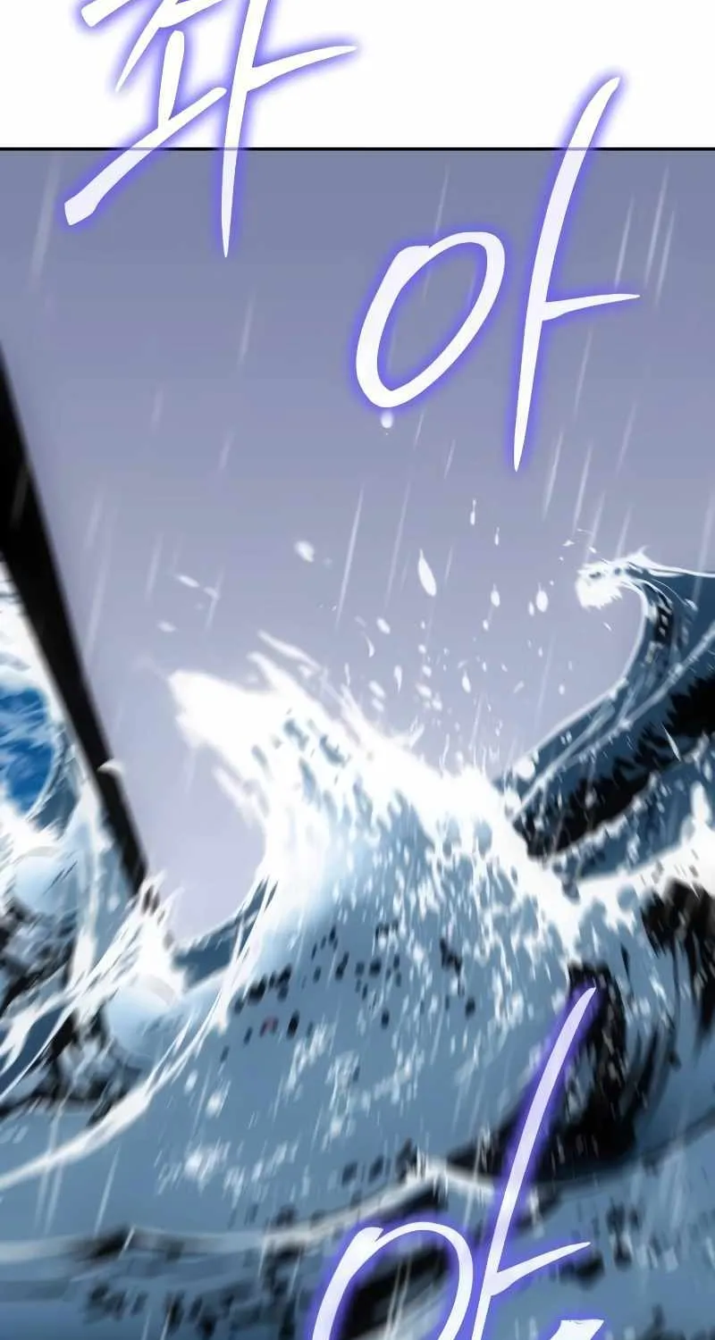 The Knight King Who Returned with a God Zinmanga X Chapter 54 Page 5
