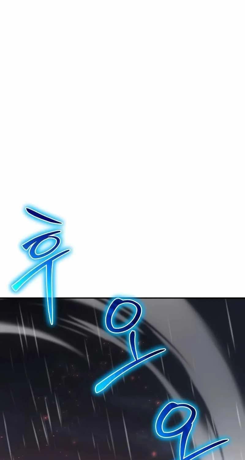 The Knight King Who Returned with a God Zinmanga X Chapter 54 Page 132