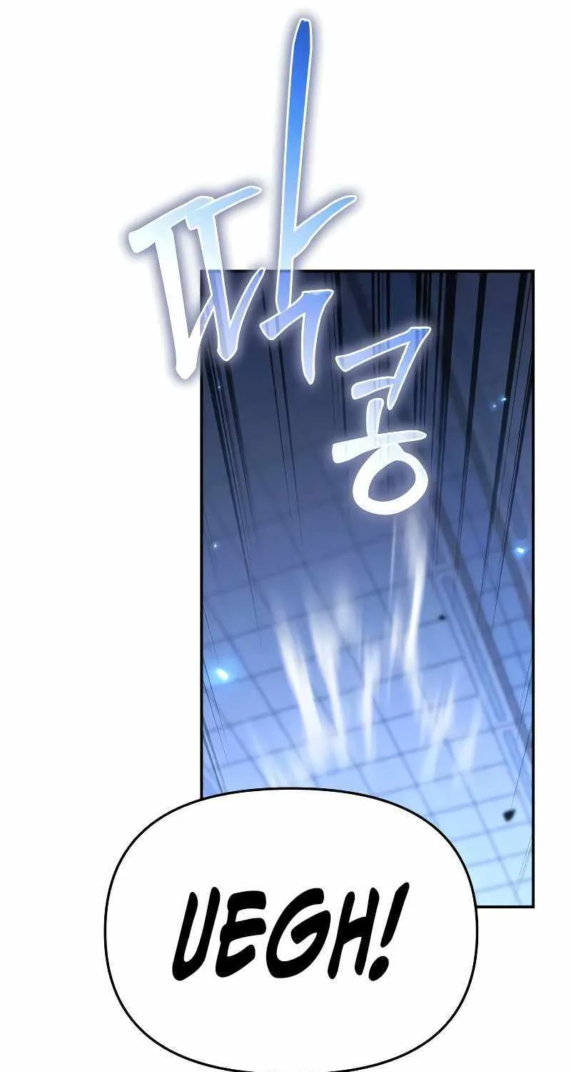 The Knight King Who Returned with a God Zinmanga X Chapter 46 Page 71