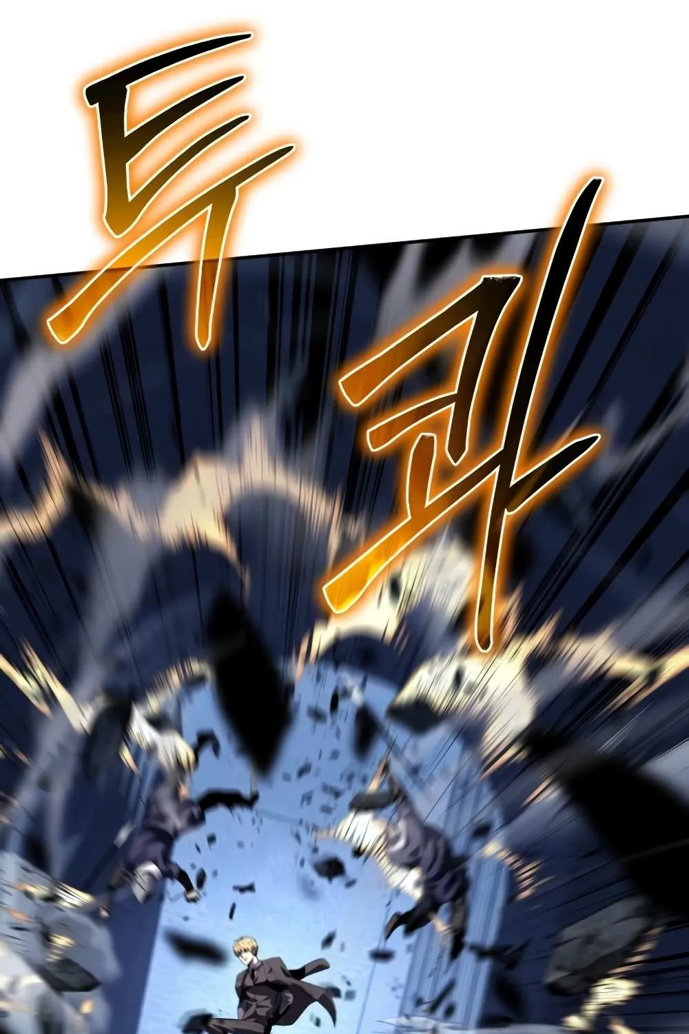 The Knight King Who Returned with a God Zinmanga X Chapter 31 Page 89