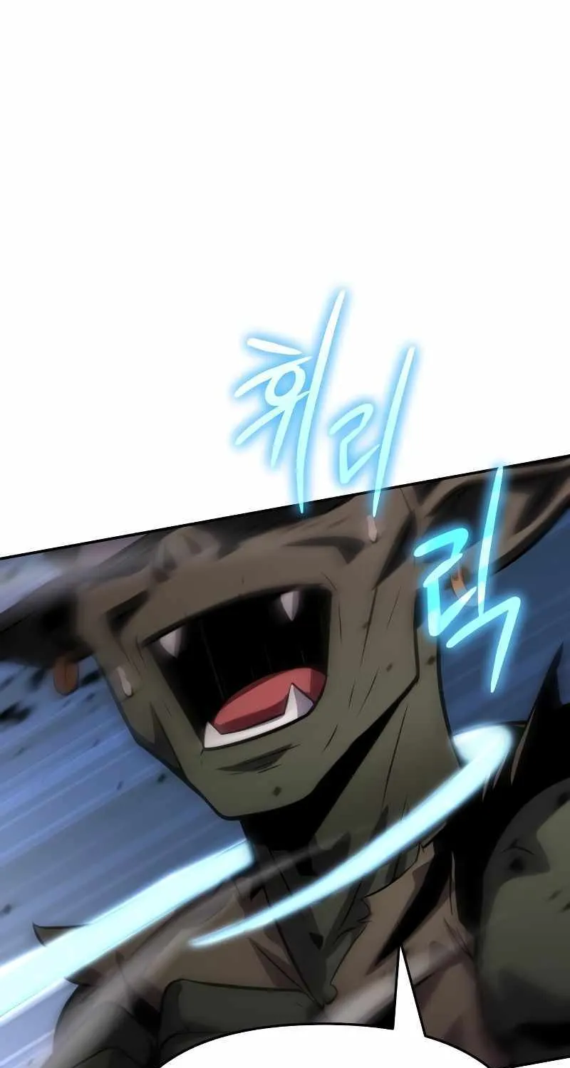 The Knight King Who Returned with a God Zinmanga X Chapter 28 Page 83